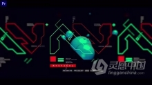 PR模板-Techonogic Opener 人工智能大数据高科技介绍视频PR模板下载
