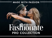 时尚人像摄影Lightroom预设 30% Off - Fashionate LR Presets