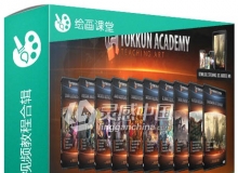 Tokkun Academy概念艺术实例训练视频教程合辑Tokkun Academy Site Rip