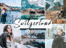 瑞士时尚人像城市旅拍Lightroom预设+手机版lr预设 Switzerland LR