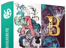Creating Full Color Digital Illustrations From Your Hand-Made Drawings