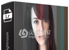 人像调色基本Lightroom预设 Presets para Lightroom - Kit básico