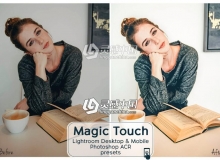 胶片小清新Lightroom预设 Magic Touch Lightroom Presets