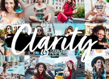 通透人像Lightroom APP手机版lr预设CLARITY Mobile Lightroom Presets