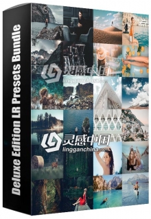 6套豪华版Lightroom预设合集 LR预设+移动版LR预设