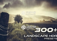 高品质风景HDR Lightroom预设 310+ Landscape HDR Presets