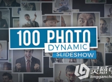 100张动态照片幻灯片相册动画AE模板 Videohive 100 Photo - Dynamic Slideshow