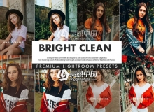 50个干净明亮人像Lightroom预设Bright Clean Lightroom Presets