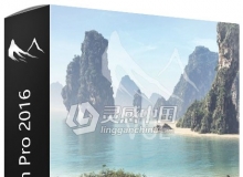 三维自然景观制作软件Vue xStream Pro 2016 R5 Win x64完整破解版 附安装视频教程