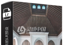 摩洛哥马拉喀什旅拍Lightroom预设Debiflue Keeevsch - Marrakech