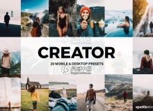INS摄影师顶级胶片LR预设/旅拍视频LUT预设20 Creator Lightroom Presets & LUTs