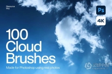 【PS笔刷】10个4K高清天空云彩白云PS绘画笔刷 100 Cloud Photoshop Brushes