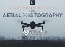 大疆无人机航空摄影Lightroom预设 Lightroom Presets Aerial Photography