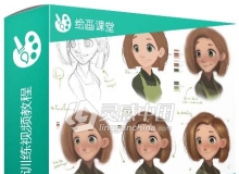 Photoshop卡通女性角色绘画训练视频教程 ConceptCookie The Cecelia Course