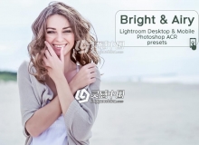 20组人像明亮通风预设 20 Lightroom Bright & Airy Presets