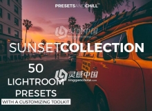 日落晚霞风景Lightroom预设 50 Sunset Sunrise Lightroom Presets