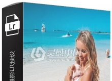 摄影师Pilot Madeleine-加勒比海旅行摄影LR预设 Caribbean LR Presets