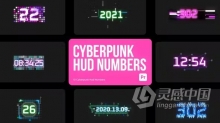 赛博朋克发光HUD屏幕浮动元素和数字PR模板下载 Cyberpunk HUD Numbers for Premiere Pro