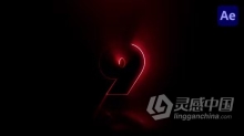 发光效果数字文本动画倒数片头2024倒计时AE模板下载 Countdown