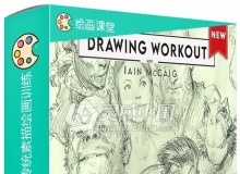 传奇大师Iain McCaig传统素描绘画训练视频教程