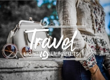 旅拍摄影师必备电影色调胶片Lightroom预设 Travel Lightroom Presets