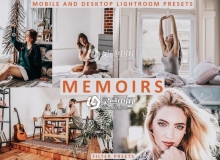 电影回忆录胶片LR预设/手机LR预设 Cinematic Memoirs Lightroom Presets