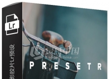 婚礼人像生活摄影电影胶片Lightroom预设 Presetr Two Lightroom Presets