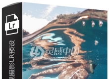 巴厘岛旅行人像景观摄影Lightroom预设 Bali LR Presets Collection