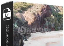 Debiflue Keeevsch 夏威夷旅行摄影Lightroom预设 HAWAII PRESET PACK
