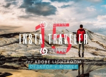 Insta旅拍人像风景后期Lightroom预设+手机版lr预设Insta Traveler lr