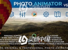 4K平面图片转换三维摄像机空间视效动画AE模板 Videohive Photo Animator