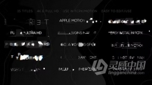 FCPX插件-15种信号故障干扰损坏文字标题动画 Glitch Minimal Titles