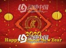 红色剪纸风格粒子灯笼LOGO标志中国新年片头AE模板