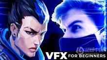 AE教程 AE影视级VFX特效镜头实例制作训练视频教程