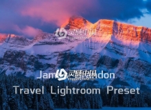 摄影师 James Brandon自然地理风光LR预设 JamesBrandon Travel Lightroom