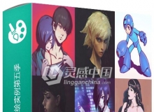 经典角色原画插画数字手绘实例训练视频教程第五季