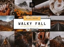 秋季旅拍风光摄影LR预设/移动APP预设 Deep Fall Lightroom Presets