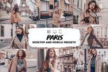 巴黎城市旅拍风光人像Lightroom预设/手机APP照片滤镜 Paris Lightroom Presets