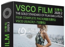 VSCO Film Pack 1-7 LR+ACR预设 VSCO Film Luts Complete Pack 2020.2月更新