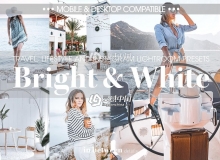 牛奶白Ins人像风景LR预设/APP预设 Bright & White Mobile Desktop Preset