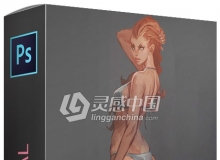 PS女性解剖艺术绘画训练视频教程 Cubebrush Simple Female Anatomy