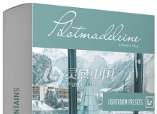 摄影师Pilot Madeleine摩洛哥旅行摄影LR预设Morocco Lightroom Presets