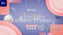 PR模板-甜美梦幻圆形气泡元素适合女性时尚美容服饰产品宣传广告下载