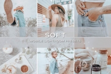 日系小清新通透明亮人像Lightroom预设手机APP调色滤镜 5 Soft Lightroom Presets