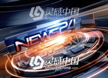 新闻24小时电视新闻节目栏目三维包装片头AE模板 News 24 Package