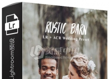 复古浪漫婚礼电影胶片Lightroom预设 Rustic Barn Lightroom Presets