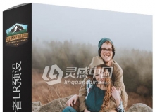 胶片部落Tribe Archipelago旅行者LR预设Tribe Archipelago Wayfarer Presets