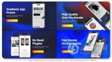 AE模板 宣传手机移动APP应用程序推广介绍视频 AE工程 AE文件