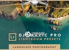 10款精选无人机拍摄风景摄影LR预设 DJI Mavic 1+2 Pro Lightroom Presets