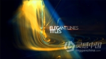 AE模板 优雅粒子线条动画背景抽象宣传片头视频Elegant Lines Titles AE工程 AE文件